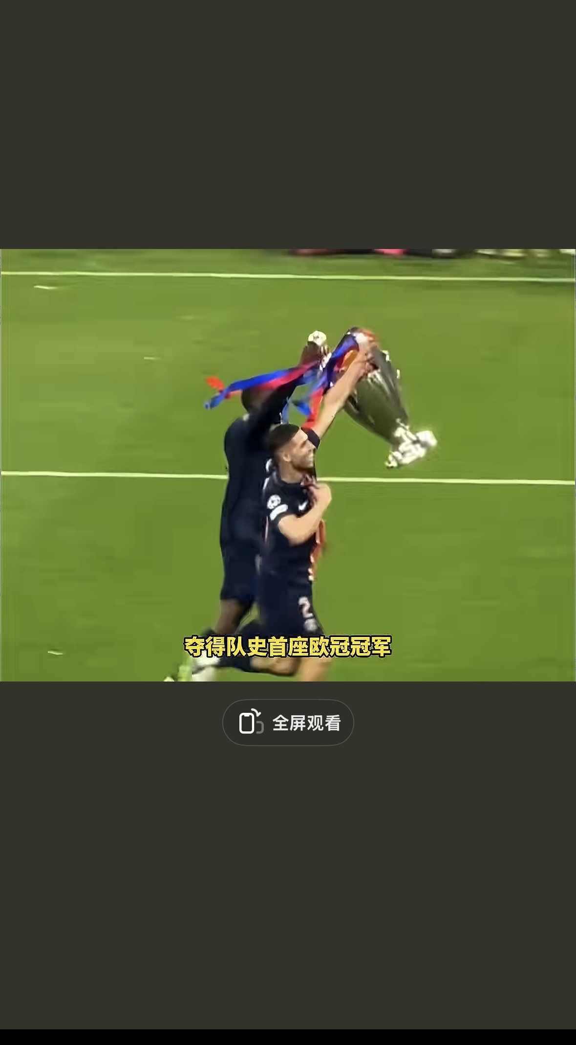 最后时刻欧超杯焦点战,辽宁本钢完成止住颓势,管理层满意,团队化学反应显著的简单介绍 最后时刻欧超杯焦点战,辽宁本钢完成止住颓势,管理层满意,团队化学反应显著的简单介绍