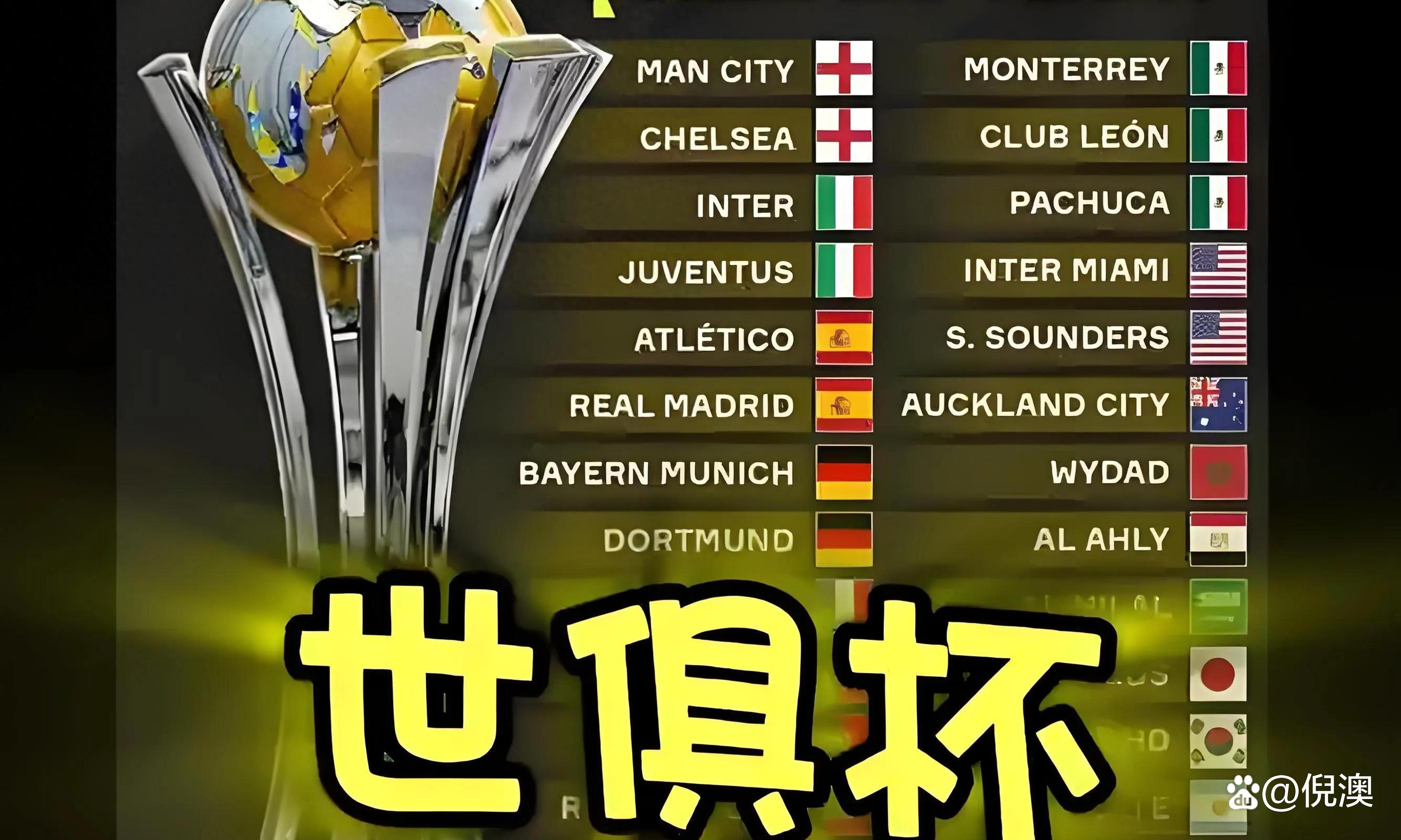 爱游戏体育-萨克拉门托国王迎世俱杯关键赛，今夜造点机会，话题不断，纪律约束更严格的简单介绍