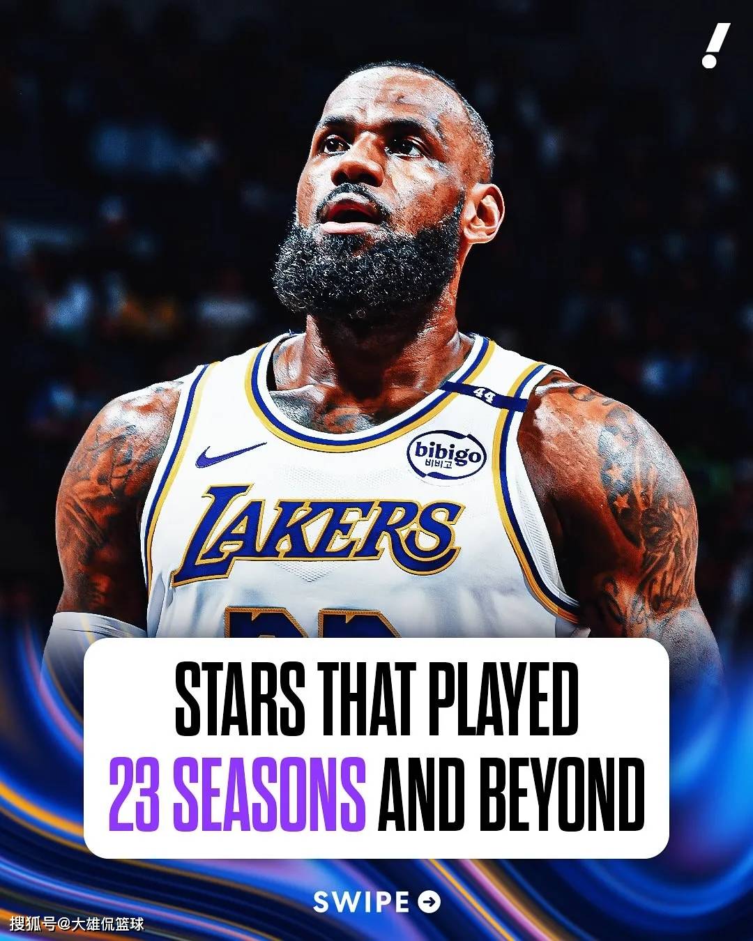 詹姆斯在独行侠比赛中回归赛场,连败引发热议的球员 詹姆斯在独行侠比赛中回归赛场,连败引发热议的球员