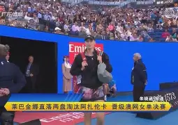 爱游戏- 比利时球星阿扎尔宣布结束个人国家队生涯 